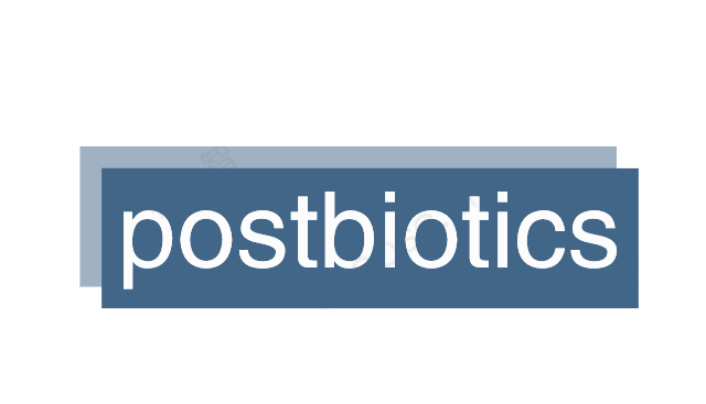 后生元Postbiotics