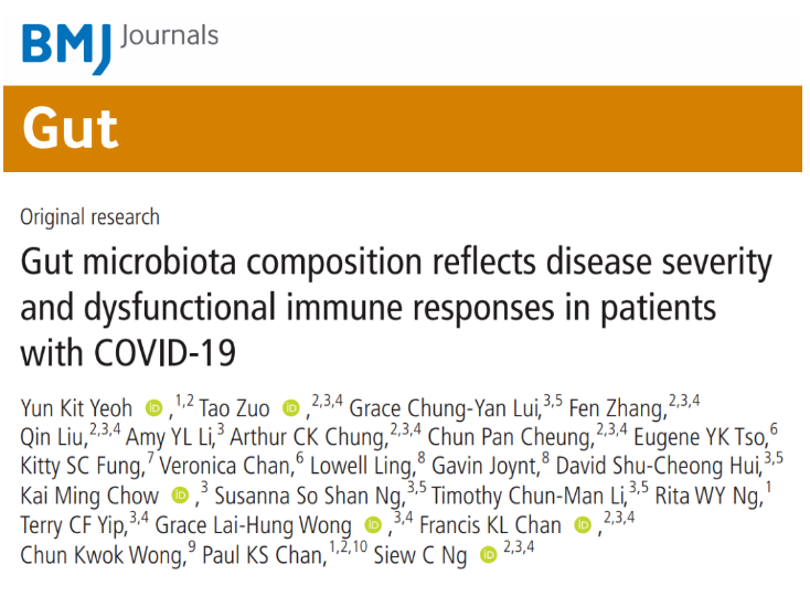GUT：肠道菌群组成或会影响新冠的严重程度和免疫反应
